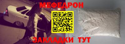 тгк Ирбит
