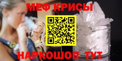 2c-b Дубна