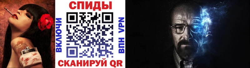 Метамфетамин Methamphetamine  Сунжа 
