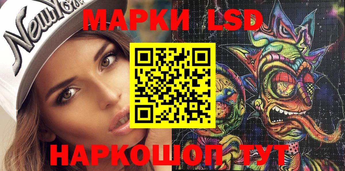 Cocaine  Гашиш  ТГК  Сунжа  Вход с VPN  Меф МЯУ МЯУ кристаллы 